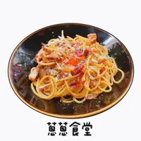 chungchungcanteen