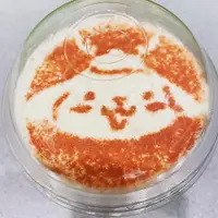 pompom_nai
