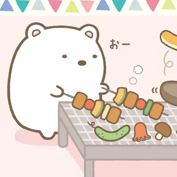 eateatdiary