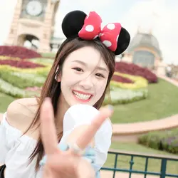 香妍希子