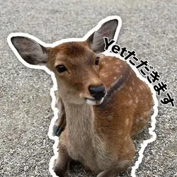 yettadakimasu