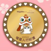 kingcat106