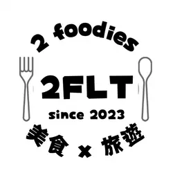2foodieslovetravel
