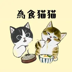 foodiecats.hk