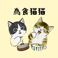 foodiecats.hk