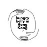 hungrybellyinhk