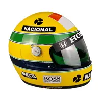 MP44Senna