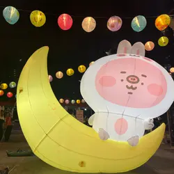 Fishballmui