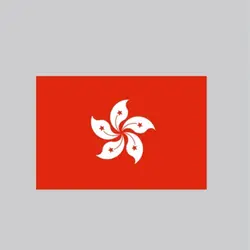 Hamui8912