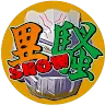 異騷Show