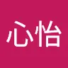 wendywen0501