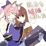 star0divine