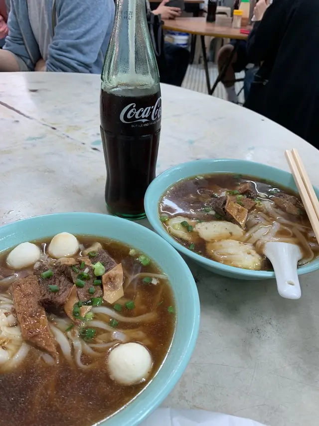 魚蛋牛腩河