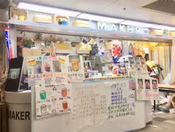 全部menu都係手寫，大部分都寫咗有咩材料