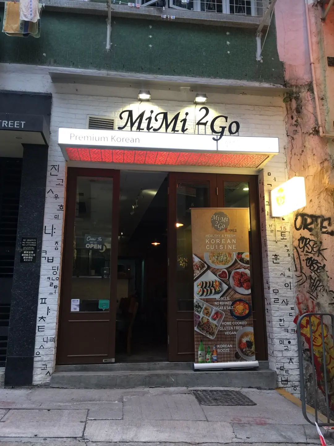 MiMi2Go