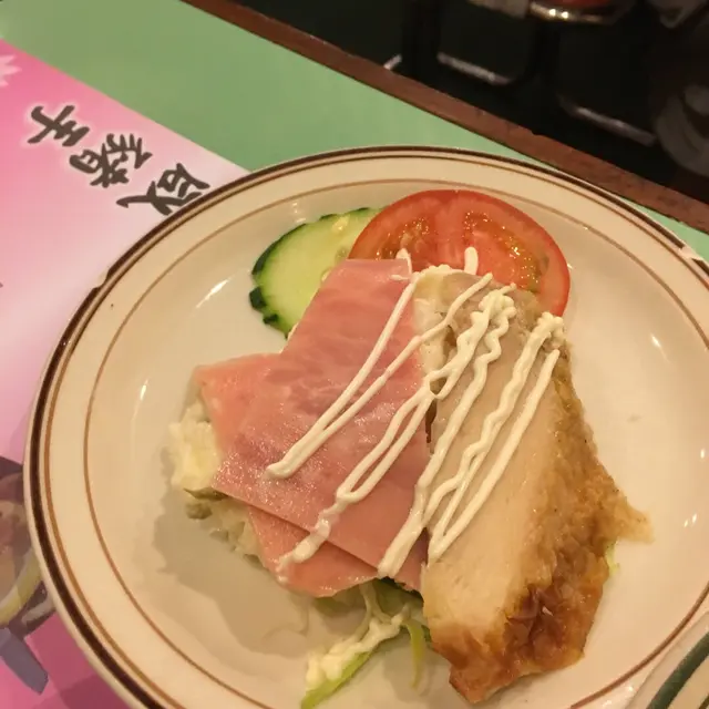 火腿雞肉薯仔沙律