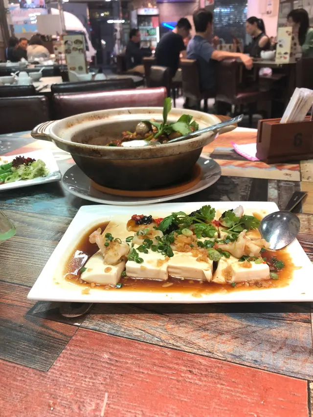 鴛鴦蝦仁帶子蒸豆腐