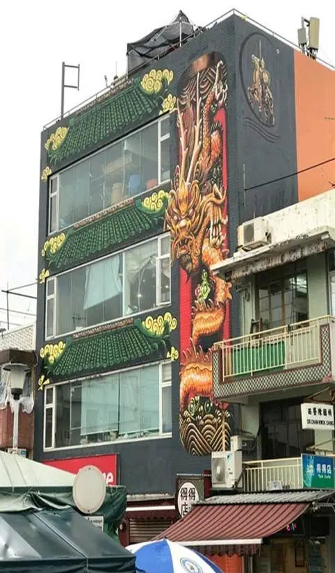 廣州周記茗點居