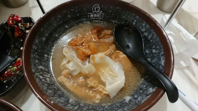 餃子 + 豬皮 + 金錢肚