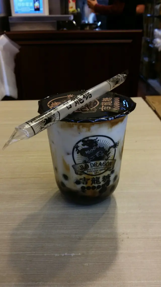 黑糖珍珠厚奶
