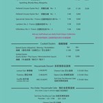 Oyster Menu updated 2019-02