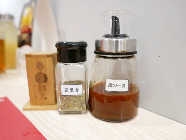 百里香及麻之一滴