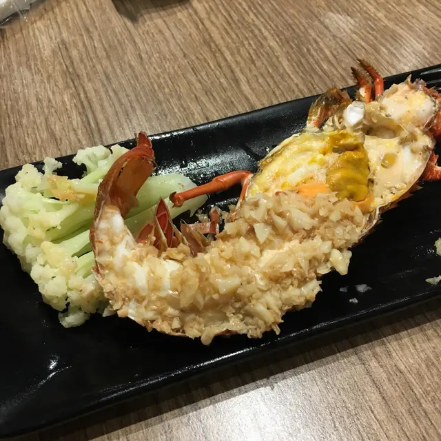 蒜頭蒜龍蝦