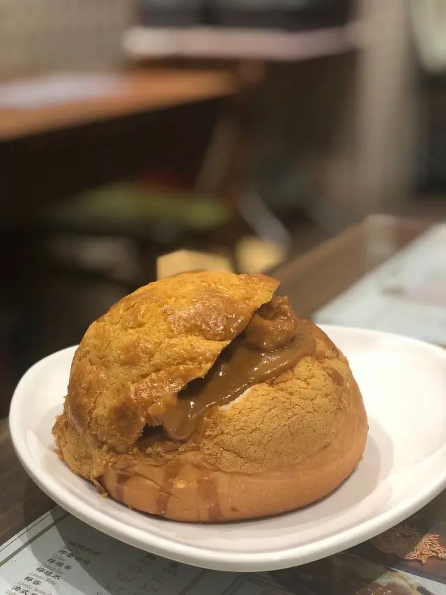 沙嗲牛肉菠蘿包