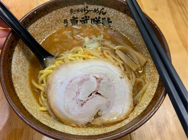 炙熱辣味噌拉麵