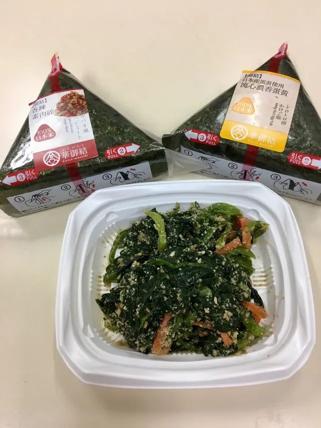 兩份御結加涼拌菜，數十元可吃一個午餐，不錯