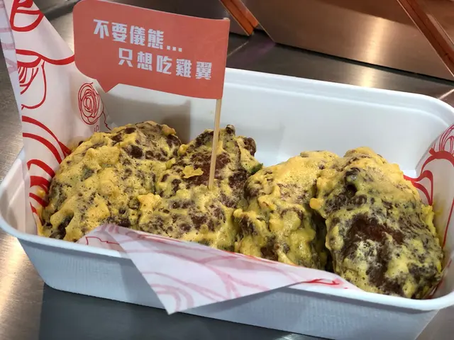 鼠尾草鹹蛋黃哥