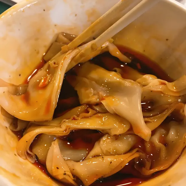 紅油抄手