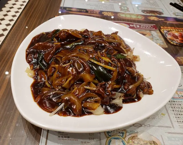 瑞士汁炒牛河