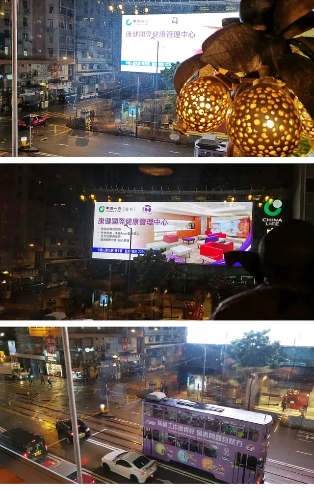 餐廳位於商業大廈的二樓,外望開場街景,還看到有叮叮在街上緩慢地穿梭,整體景觀不錯!