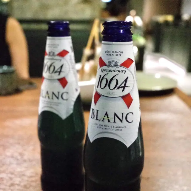 🔹Kronenbourg 1664 Blanc