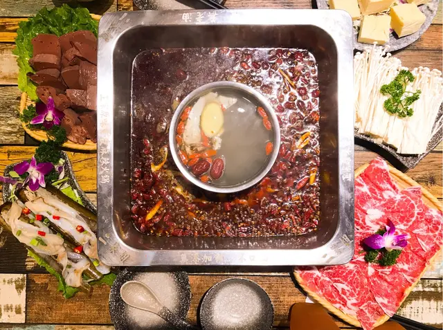 重慶麻辣鴛鴦鍋