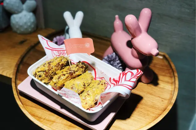 鼠尾草鹹蛋黃哥