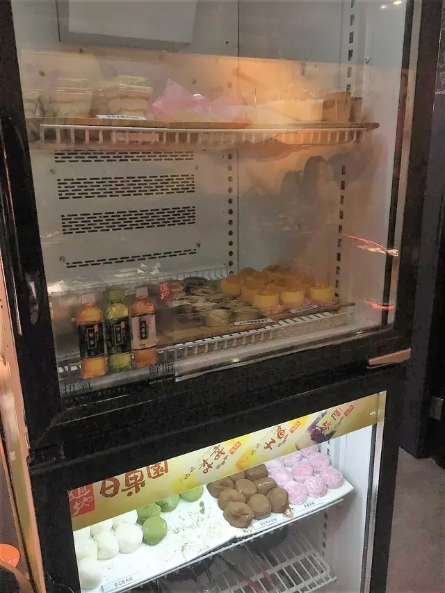 甜點