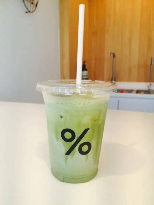 Iced Matcha  Latte