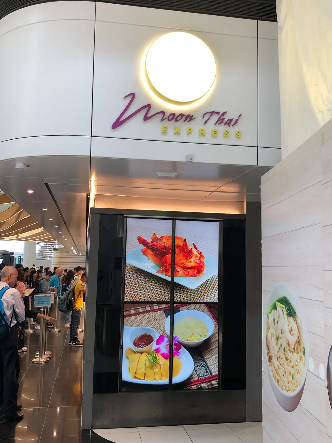 Moon Thai Express