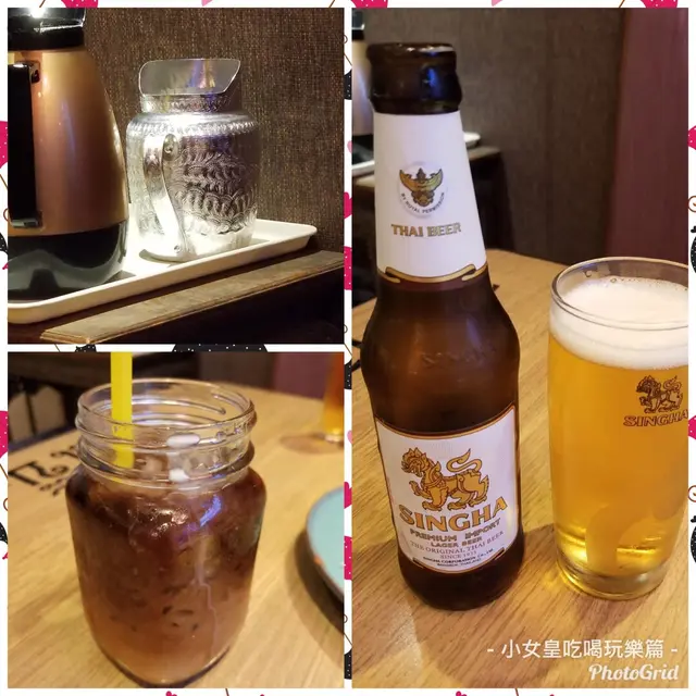 飲品