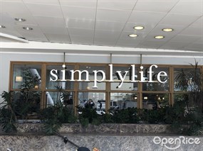 Simplylife Bakery Cafe