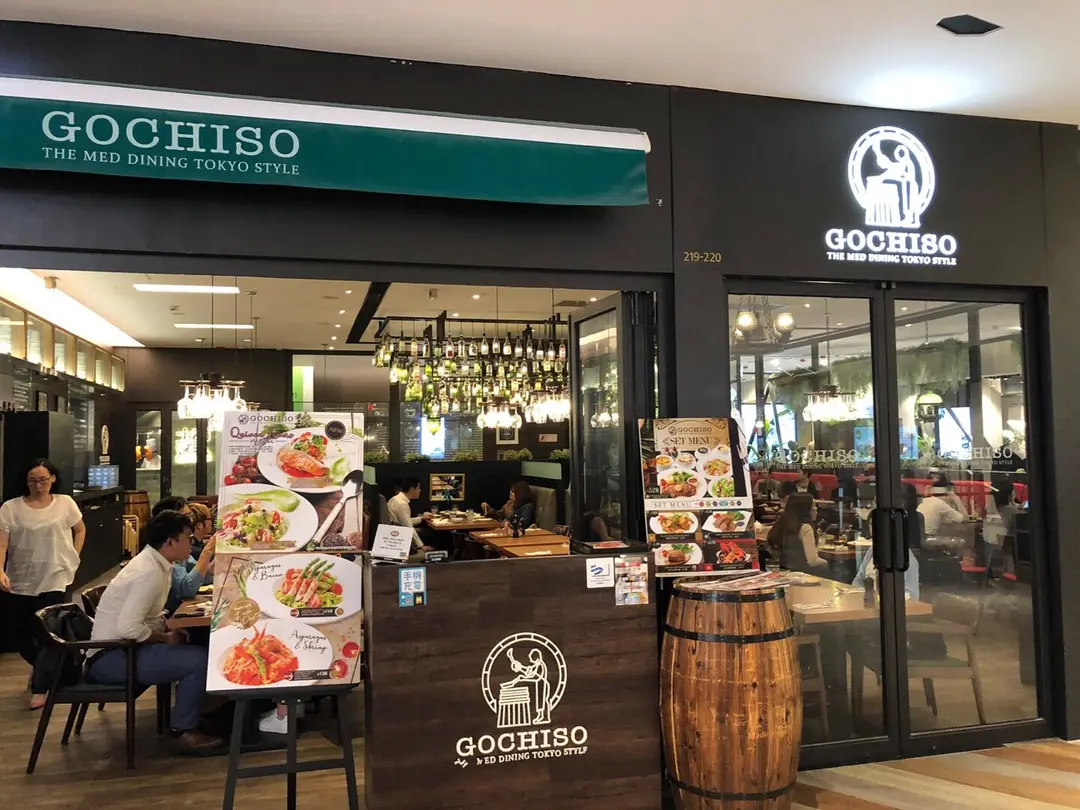 GOCHISO