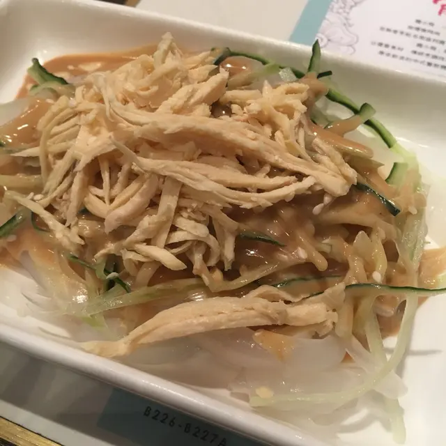 雞絲粉皮