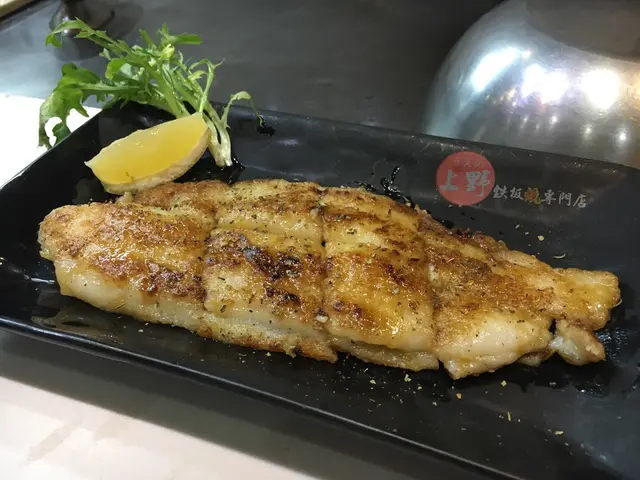 香草龍脷柳