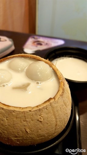 湯丸燉椰皇 - 九龍城的金滿堂甜品