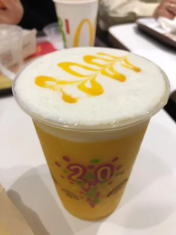 芝芝芒芒