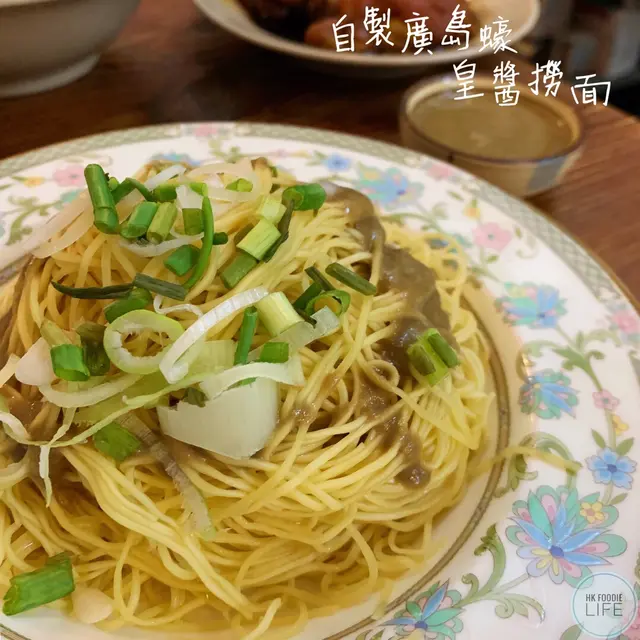 自製廣島蠔皇醬撈麵