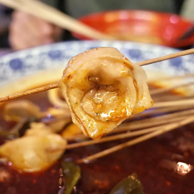成都串串香 // 魚皮餃