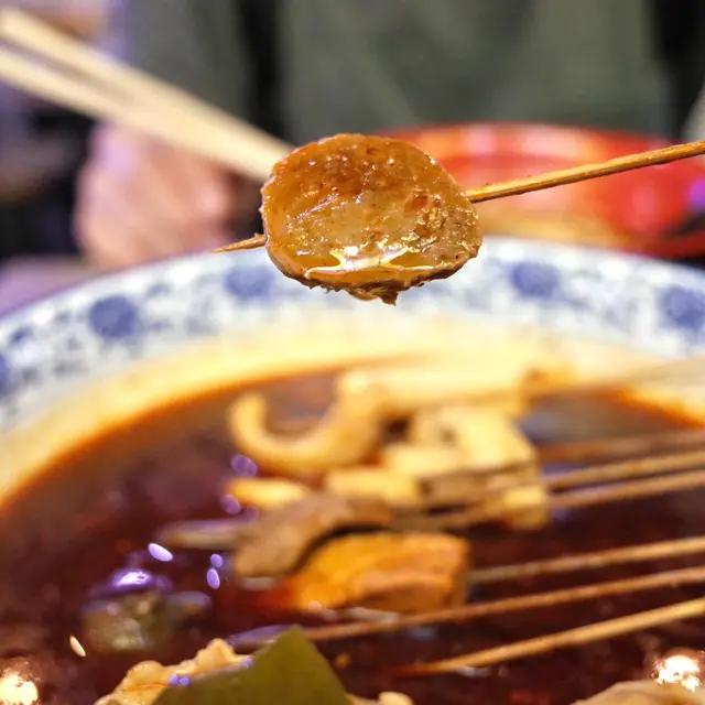 成都串串香 // 牛根丸 